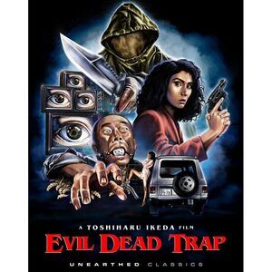 Evil Dead Trap  BLU-RAY